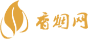 浙江免税香烟批发